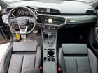 2025 Audi Q3 Premium Plus S Line 45 Серый vin: WA1EECF34S1054497