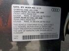 2025 Audi Q3 Premium Plus S Line 45 Серый vin: WA1EECF34S1054497