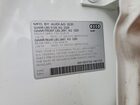 2020 Audi Q3 Белый vin: WA1EECF36L1081220
