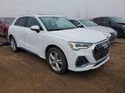 2020 Audi Q3 Белый vin: WA1EECF36L1081220