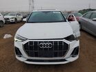 2020 Audi Q3 Белый vin: WA1EECF36L1081220