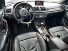 2016 Audi Q3 Premium Plus Синий vin: WA1EFCFS0GR022269