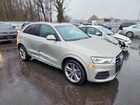 2016 Audi Q3 Premium Plus Серебряный vin: WA1EFCFS4GR019973