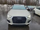 2016 Audi Q3 Premium Plus Серебряный vin: WA1EFCFS4GR019973