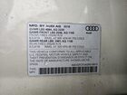 2016 Audi Q3 Premium Plus Серебряный vin: WA1EFCFS4GR019973