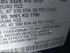 2019 Audi Q8 55 Premium Синий vin: WA1EVAF11KD030532