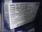 2019 Audi Q8 55 Premium Синий vin: WA1EVAF11KD030532