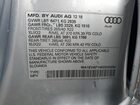 2019 Audi Q8 Premium Plus S-line Silver vin: WA1EVAF14KD020254 2019 Audi Q8 Premium Plus S-line Silver vin: WA1EVAF14KD020254