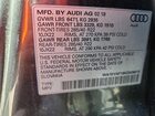 2019 Audi Q8 Premium Plus S-line Серый vin: WA1EVAF16KD028615