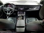 2022 Audi Q8 Premium Plus S-line Black vin: WA1EVBF15ND033170