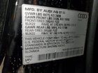 2022 Audi Q8 Premium Plus S-line Black vin: WA1EVBF15ND033170