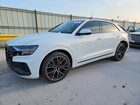 2021 Audi Q8 Prestige S-line White vin: WA1FVAF17MD042269