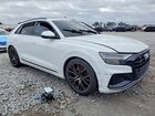 2020 Audi Q8 Prestige S-line White vin: WA1FVAF1XLD026906