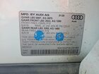 2020 Audi Q5 E Premium Белый vin: WA1G2AFY9L2061863