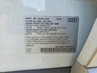 2025 Audi Q5 E Premium 55 Белый vin: WA1G2AFY9S2065779