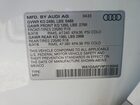 2023 Audi Q5 Premium 45 White vin: WA1GAAFY6P2139346