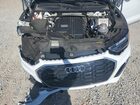 2023 Audi Q5 Premium 45 White vin: WA1GAAFY6P2139346