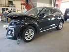 2024 Audi Q5 Premium 45 Black vin: WA1GAAFY7R2051733