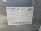 2017 Audi Q3 Prestige Gray vin: WA1GCCFS6HR015152