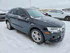 2016 Audi Q3 Prestige Black vin: WA1GFCFS6GR009423