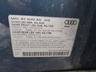2016 Audi Q3 Prestige Blue vin: WA1GFCFS9GR024935