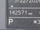 2017 Audi Q3 2.0t Premium Tan vin: WA1JCCFS6HR000740