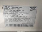 2017 Audi Q3 2.0t Premium Tan vin: WA1JCCFS6HR000740