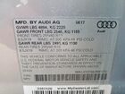 2018 Audi Q3 Premium Plus Серебряный vin: WA1JCCFS8JR006707