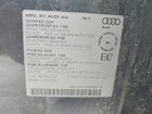 2018 Audi Q3 Premium Plus Серый vin: WA1JCCFS9JR006716