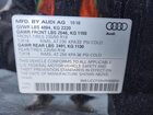 2017 Audi Q3 Premium Plus Черный vin: WA1JCCFSXHR008856