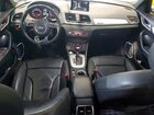 2018 Audi Q3 Premium Plus White vin: WA1JCCFSXJR030345