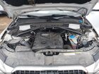 2017 Audi Q5 2.0t Premium White vin: WA1L2AFP0HA048924