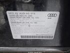 2016 Audi Q5 2.0t Premium Black vin: WA1L2AFP3GA032215 2016 Audi Q5 2.0t Premium Black vin: WA1L2AFP3GA032215