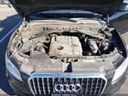 2016 Audi Q5 2.0t Premium Black vin: WA1L2AFP3GA090860