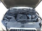 2016 Audi Q5 2.0t Premium Gray vin: WA1L2AFP4GA016251 2016 Audi Q5 2.0t Premium Gray vin: WA1L2AFP4GA016251