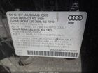 2016 Audi Q5 2.0t Premium Gray vin: WA1L2AFP4GA016251 2016 Audi Q5 2.0t Premium Gray vin: WA1L2AFP4GA016251