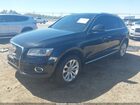 2016 Audi Q5 2.0t Premium Black vin: WA1L2AFP4GA116849 2016 Audi Q5 2.0t Premium Black vin: WA1L2AFP4GA116849