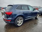 2017 Audi Q5 Premium Plus Blue vin: WA1L2AFP4HA045640