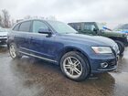 2017 Audi Q5 Premium Plus Blue vin: WA1L2AFP4HA045640