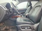 2017 Audi Q5 Premium Plus Blue vin: WA1L2AFP4HA045640