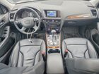 2017 Audi Q5 Premium Plus Blue vin: WA1L2AFP4HA045640