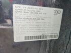 2017 Audi Q5 Premium Plus Blue vin: WA1L2AFP4HA045640