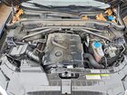 2017 Audi Q5 Premium Plus Blue vin: WA1L2AFP4HA045640