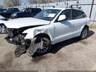 2016 Audi Q5 2.0t Premium White vin: WA1L2AFP7GA121866 2016 Audi Q5 2.0t Premium White vin: WA1L2AFP7GA121866