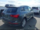 2016 Audi Q5 2.0t Premium Gray vin: WA1L2AFP8GA138160