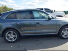 2016 Audi Q5 2.0t Premium Gray vin: WA1L2AFP8GA138160