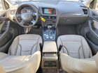 2017 Audi Q5 Premium Plus Угольный vin: WA1L2AFPXHA060160