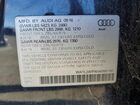 2017 Audi Q5 Premium Plus Угольный vin: WA1L2AFPXHA060160