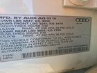 2019 Audi Q7 Premium Plus Белый vin: WA1LAAF70KD039035