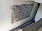 2017 Audi Q7 Premium Plus Белый vin: WA1LAAF73HD028197